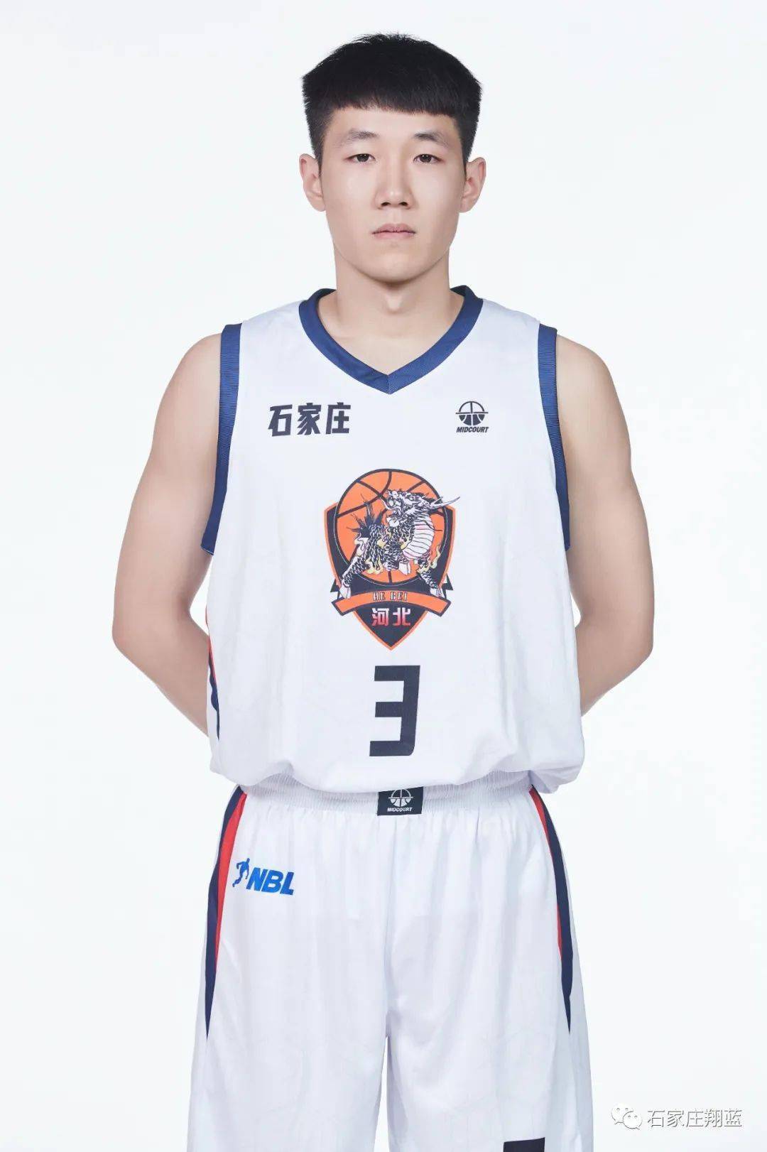 王曼昱回应伤病：每个人都面临困难，会用责任感和使命感克服（王曼昱回应伤情：难关人人有，我将以责任与使命挺过去）